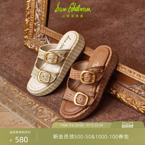 Sam Edelman 2026年秋冬新品上市！！！