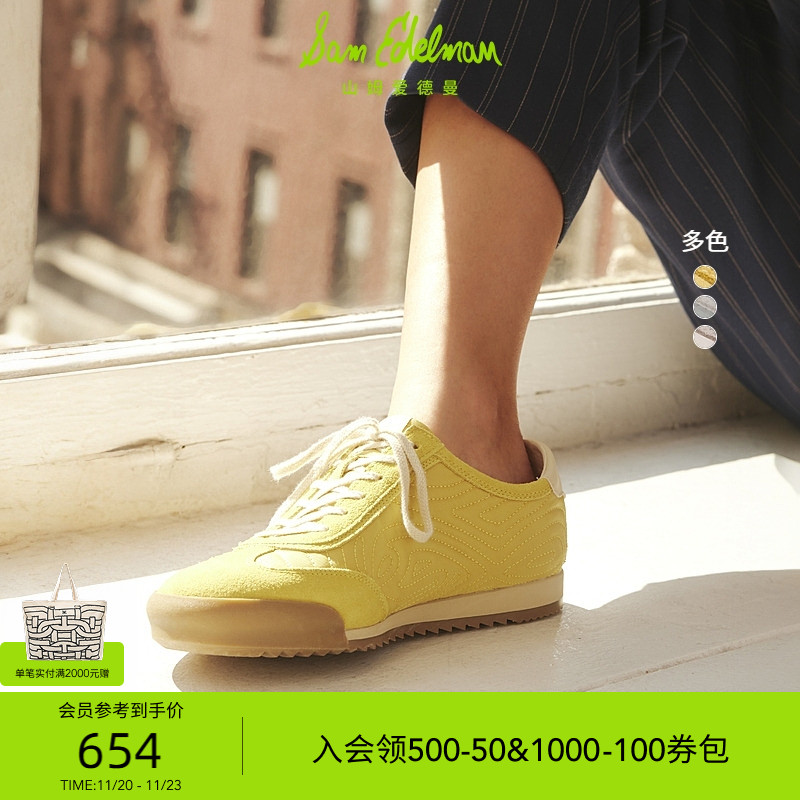 百搭软底休闲德训鞋休闲鞋