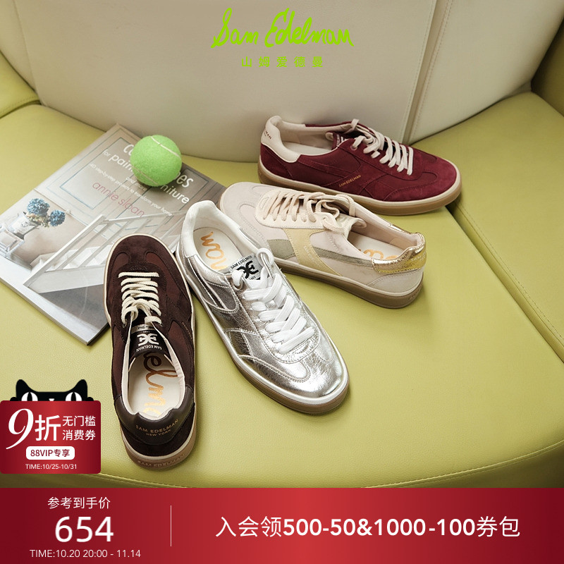 Sam Edelman 2025年冬季新品上市!!!