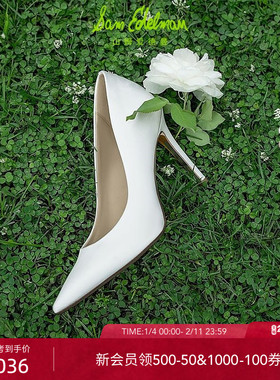 虞书欣同款SAM EDELMAN山姆爱德曼尖头高跟婚鞋HAZEL AMOUR