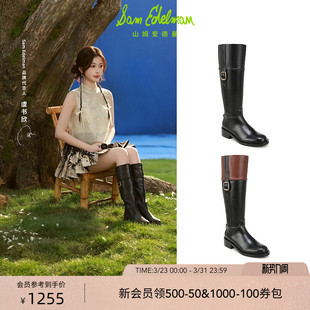 黑色女靴高筒骑士长靴MILIA EDELMAN山姆爱德曼冬季 虞书欣同款 SAM