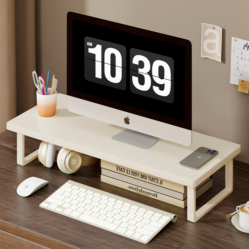 电脑增高架工位显示器支撑