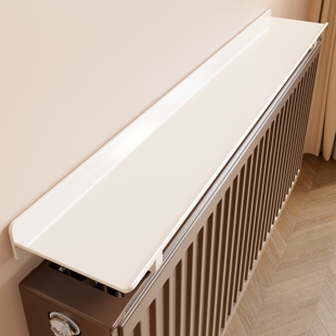 暖气片上方置物架免打孔收纳架家用遮挡板遮丑神器靠墙整理储物架