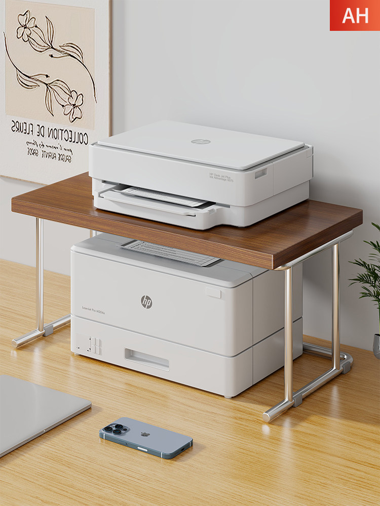 打印机置物架台面小型双层放置架办公室桌面覆印机多功能收纳架子