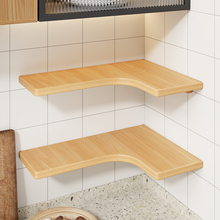 实木厨房拐角架调料置物架转角调料收纳架卧室客厅L型多层储物架