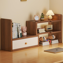 书架桌面置物架工位收纳架家用桌上转角书柜学生宿舍书桌储物架子