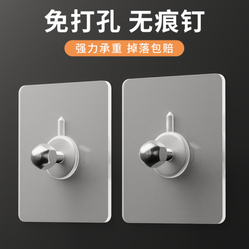 挂画挂钩免打孔无痕贴