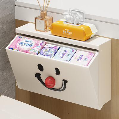 免打孔卫生间纸巾架厕所收纳盒