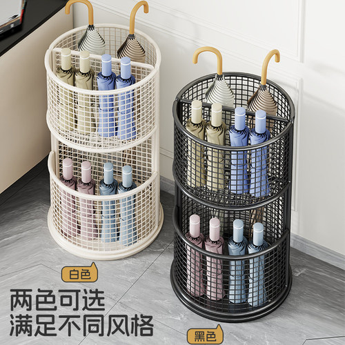 雨伞收纳架入户商用神器