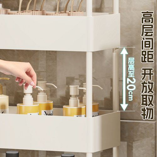 卫生间夹缝置物架收纳架浴