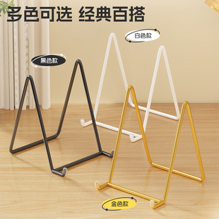 相框摆台支架奖牌展示架证书框架照片画框相册托架固定配件支撑架