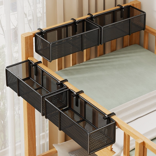 墙上置物架壁挂挂篮寝室墙面免打孔置物篮宿舍床上床头床边收纳筐