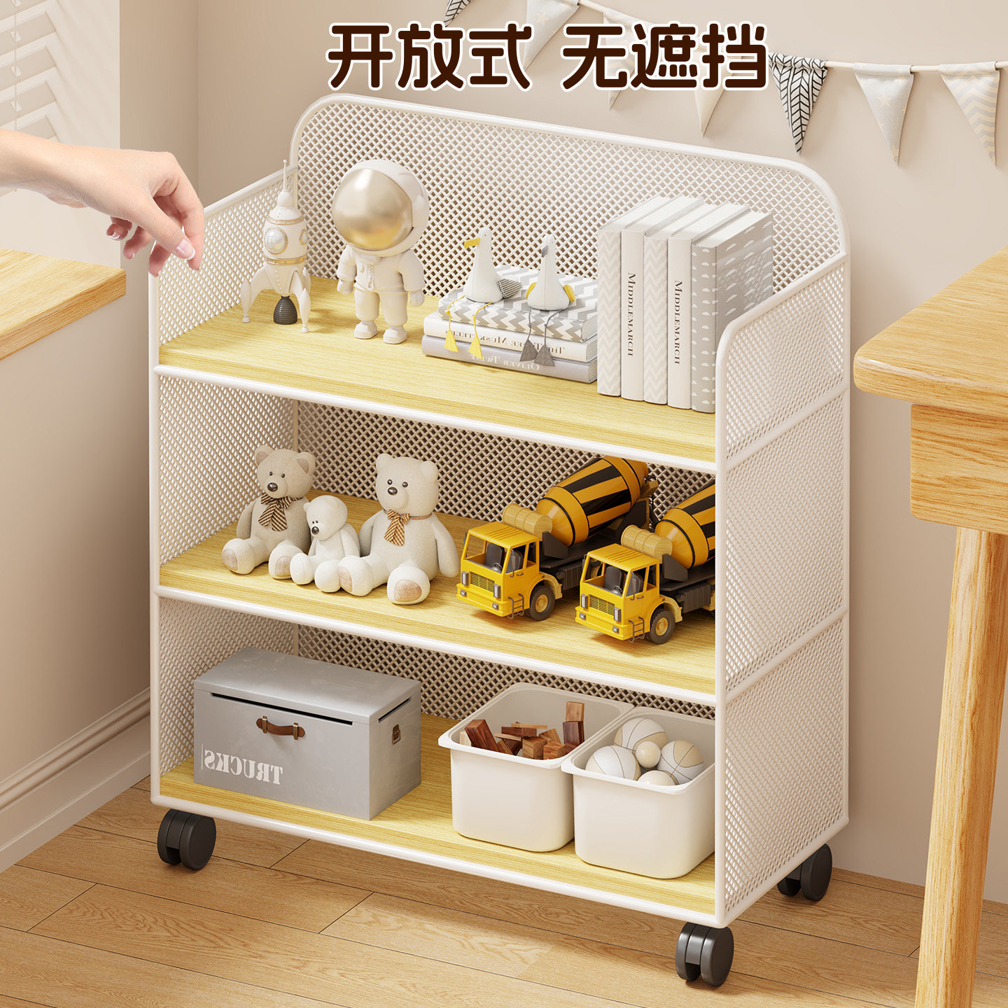 儿童书架玩具收纳架一体图片