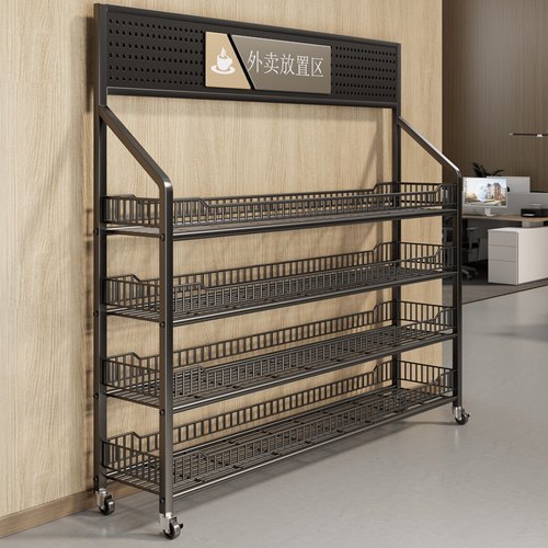 加高护栏 多层置物 万向轮设计