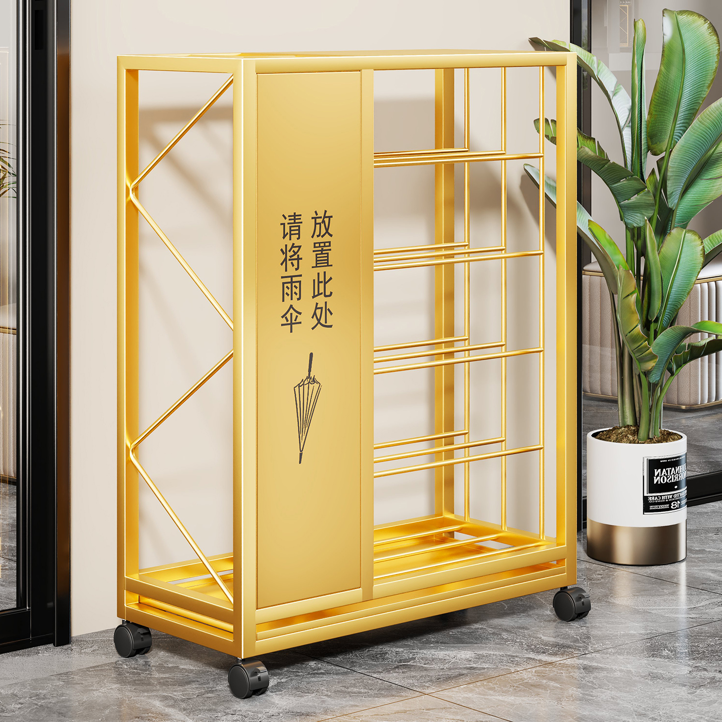 雨伞收纳架伞具放置沥水架
