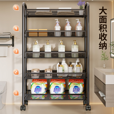 浴室落地置物架厕所洗手间沐浴露