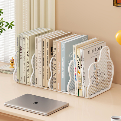 文件收纳架桌面书立架办公书架