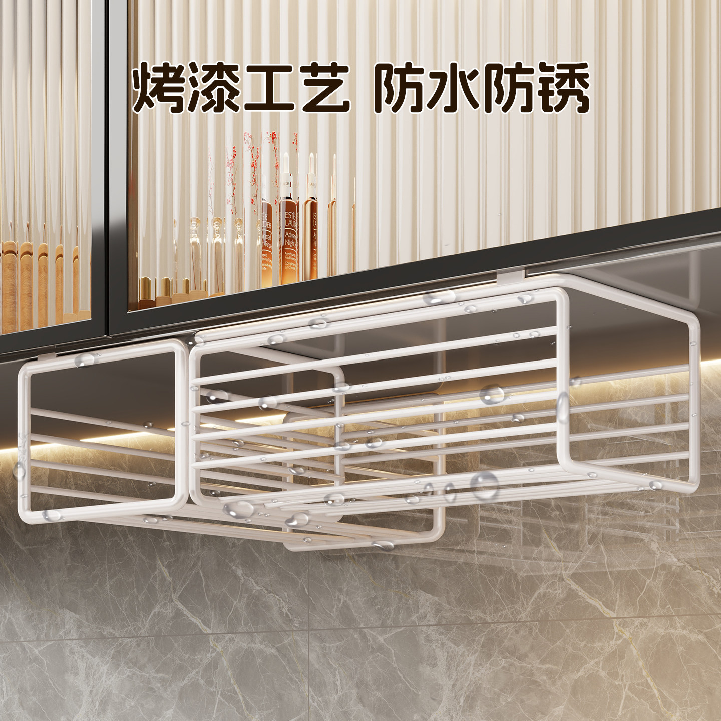 洗脸巾收纳架吊柜纸巾架