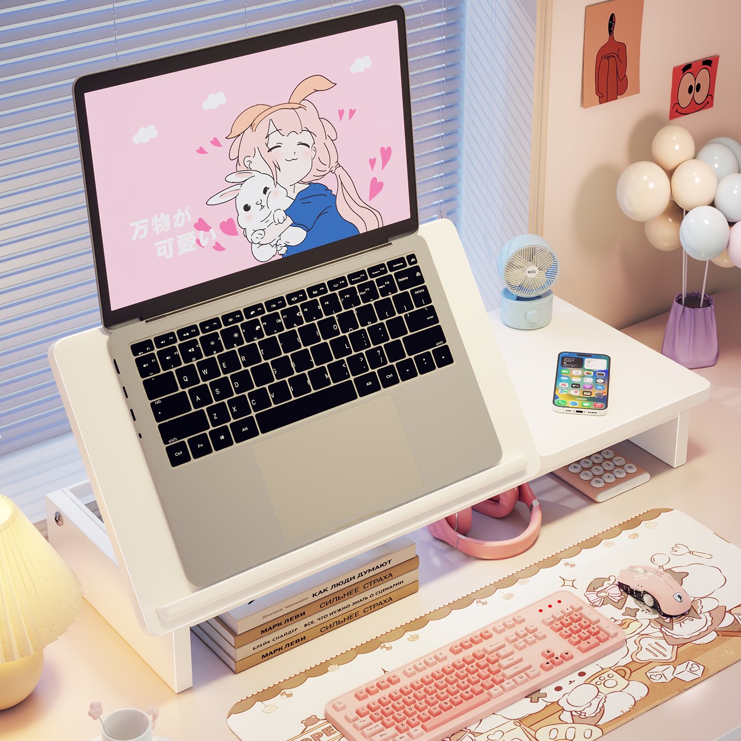 笔记本电脑支架可调节升降置物架