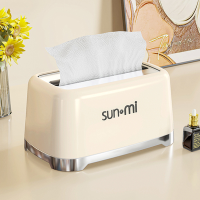 纸巾盒家用厕所卫生间客厅创意防水免打孔桌面抽纸盒高级感抽纸盒