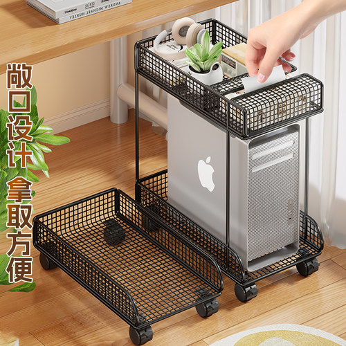 电脑主机托架桌下台式机箱托架