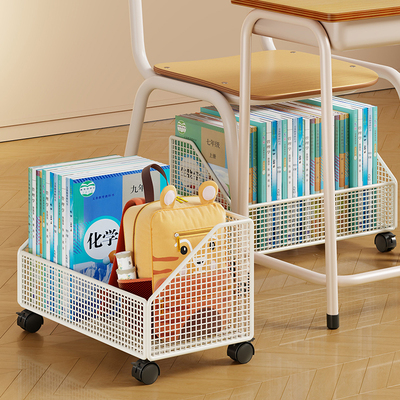 书包置物架可移动书箱学生书本收纳箱装书小推车带轮初中学校椅子下面桌边书架高中生教室课桌侧边收纳书本筐