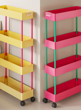 卫生间置物架浴室洗衣机旁多层洗漱用品收纳架落地极窄夹缝小推车