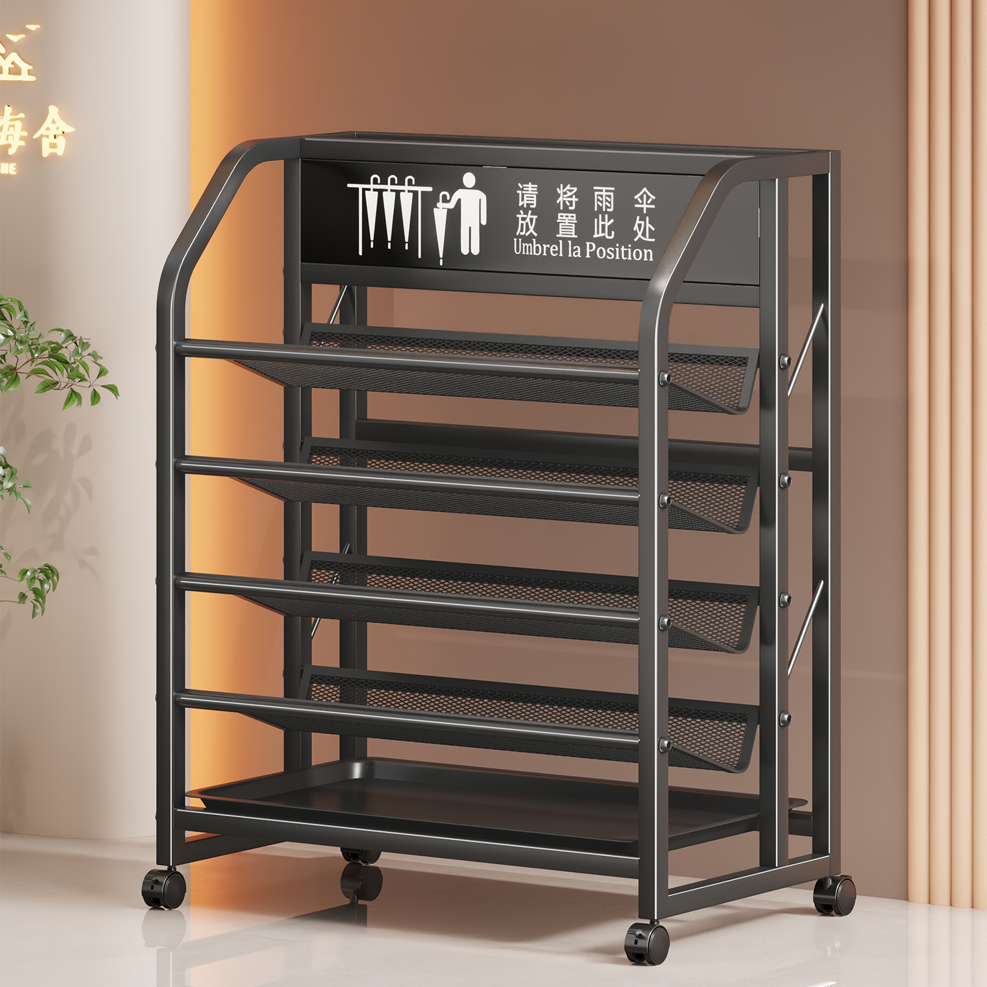 雨伞收纳架办公室商用便民雨伞架