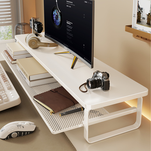 电脑增高架电竞房宿舍笔记本台式显示器屏幕加高底座支撑散热架可抽拉多功能储物架办公桌置物架工位整理神器