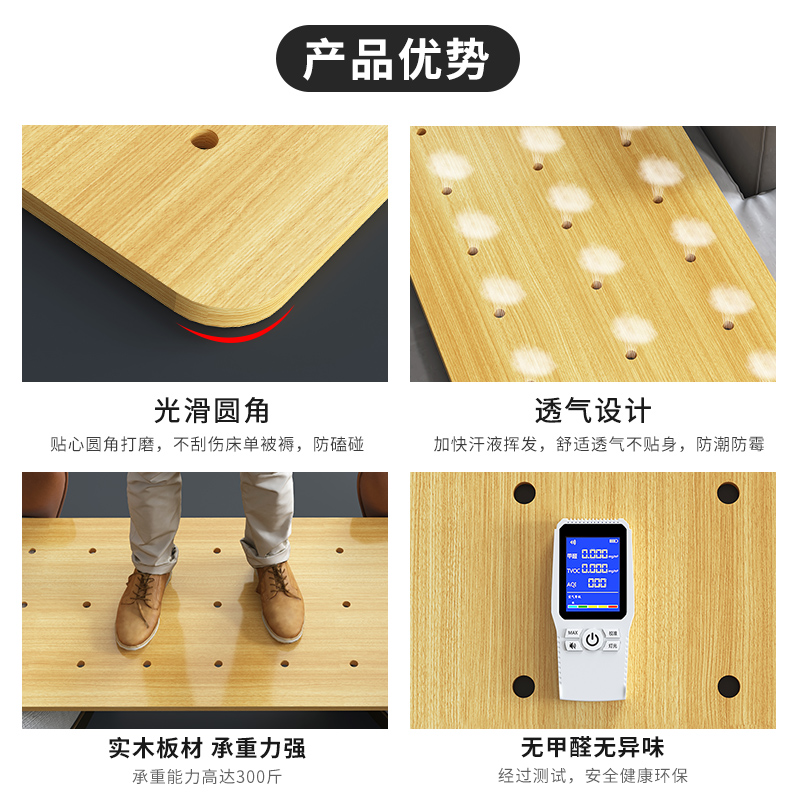 实木护腰板硬床板垫片硬板床垫木板垫护脊椎硬垫床睡觉板床单人小