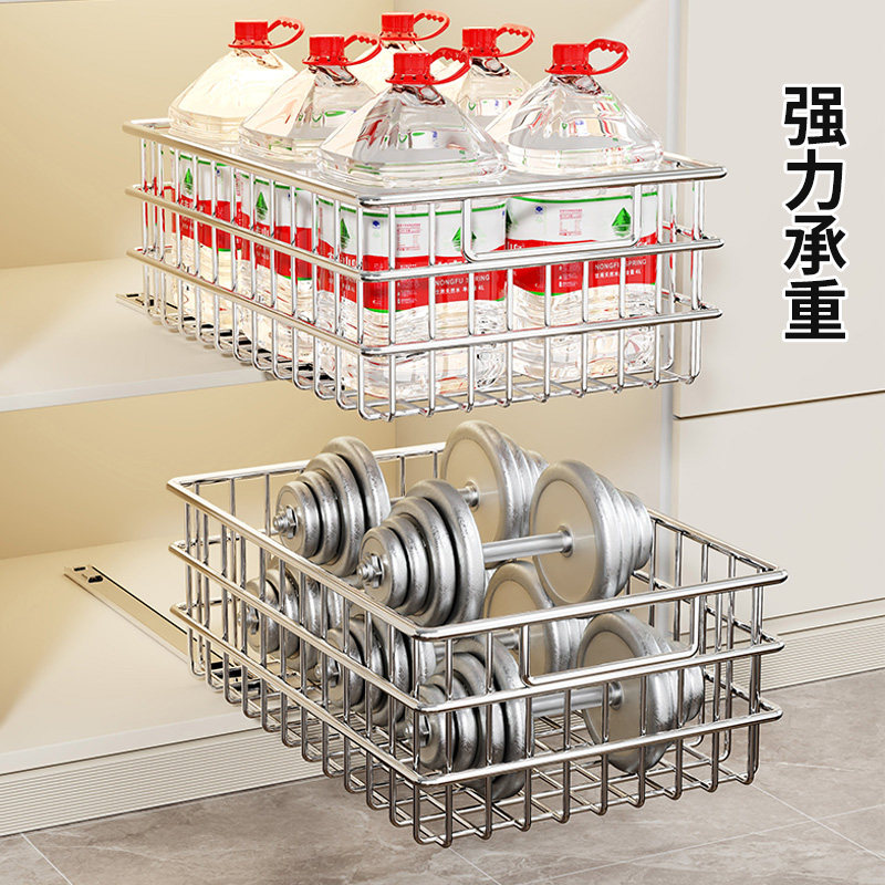厨房拉篮免打孔抽屉式碗碟收纳调味托盘大容量抽拉式橱柜整理架子,厨房/烹饪用具,水槽置物架,淘宝优惠券,粉丝福利购,淘宝优惠卷