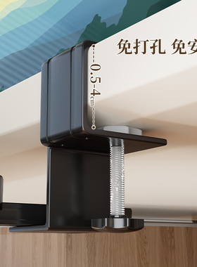 键盘托架免打孔抽屉架托免安装可延伸桌面桌下支架电脑鼠标收纳架