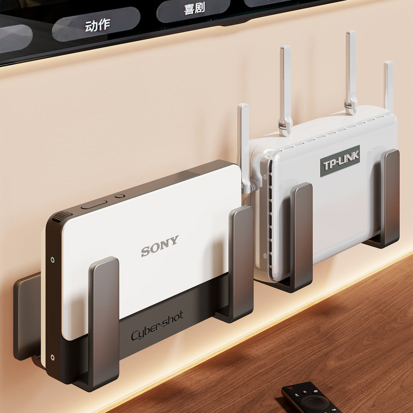 路由器收纳架墙上机顶盒收纳