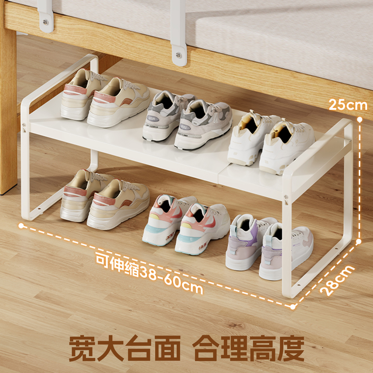 宿舍租房床低鞋架简易多层