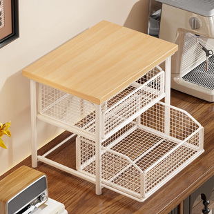 桌面咖啡机置物架餐桌多功能台面桌上可抽拉多层水杯架厨房收纳柜