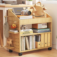 桌下可移动办公文件架学生书本整理柜书桌旁落地置物架实木多层书柜