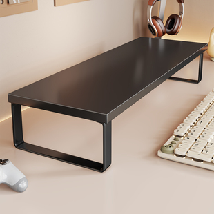 桌面显示器增高架台式电脑垫高支架办公室笔记本显示屏底座置物架