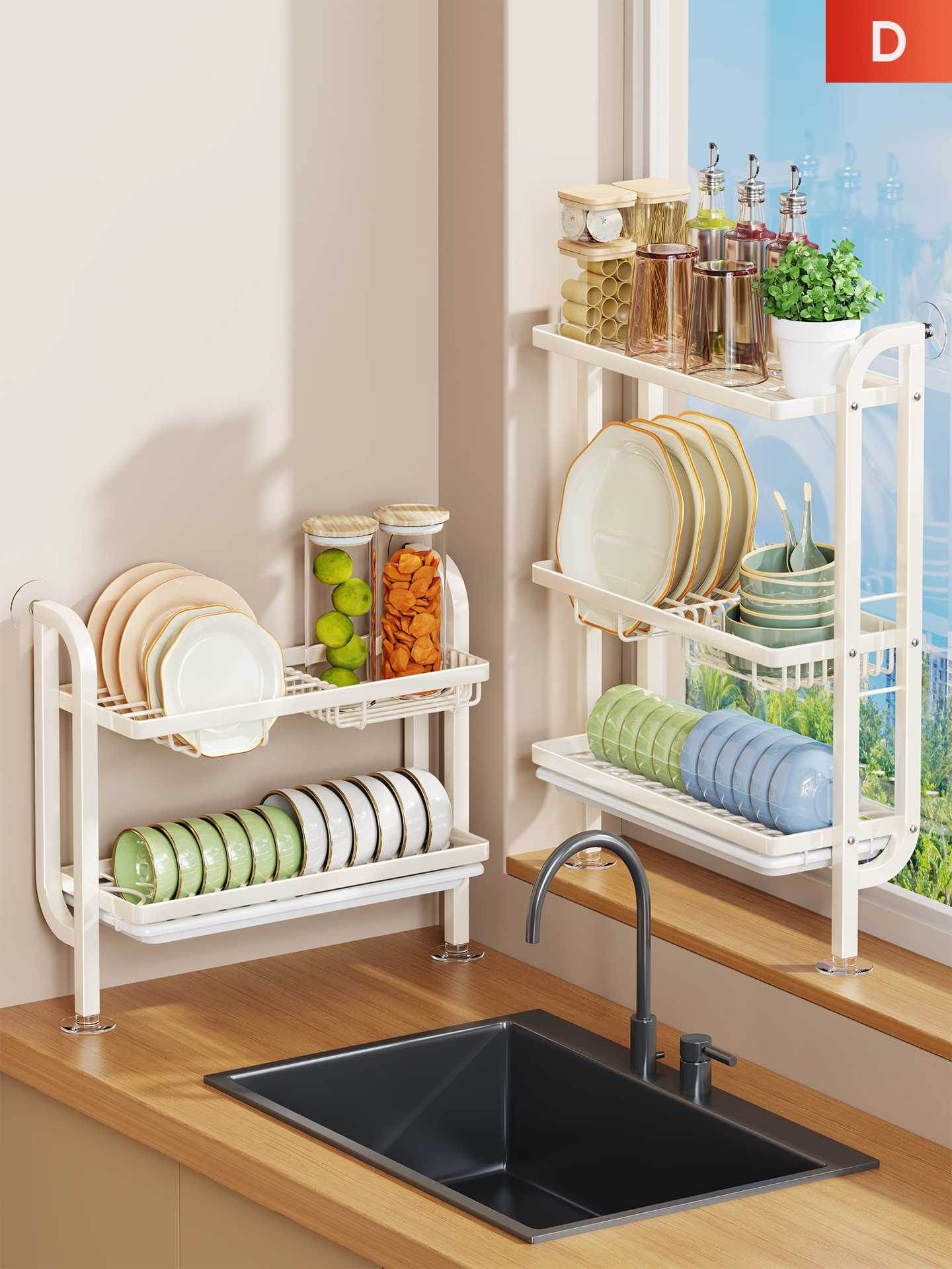 厨房置物架极窄沥水碗架多功能贴墙水槽上台面夹缝碗碟收纳储物架