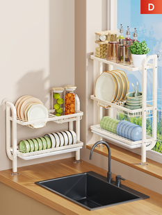 厨房置物架极窄沥水碗架多功能贴墙水槽上台面夹缝碗碟收纳储物架