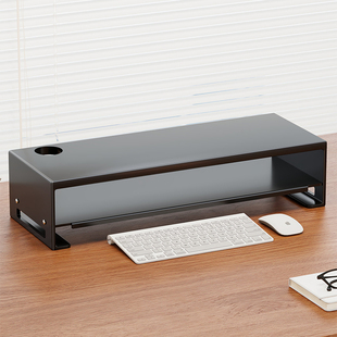 电脑增高架办公室显示器屏幕支撑架桌面整理收纳盒台面书本置物架