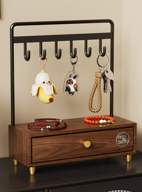 实木玄关钥匙收纳装饰盒