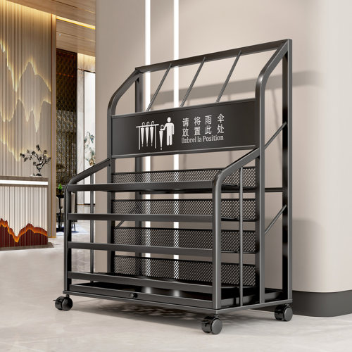 北欧雨伞收纳架大容量酒店