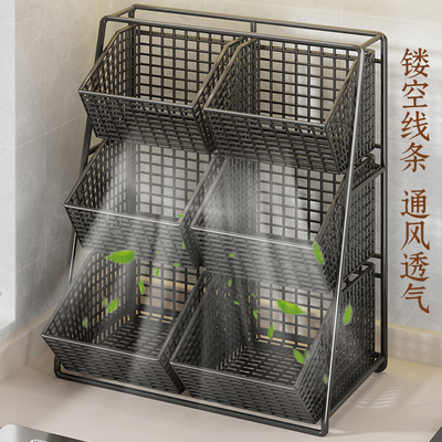 厨房放菜收纳筐台面菜篮子置物架