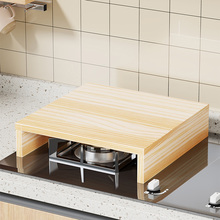 厨房置物架电磁炉支撑架简约木质燃气灶盖板煤气灶台锅具整理神器