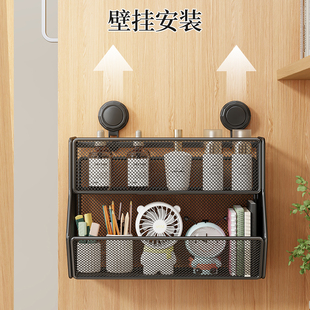 宿舍吸盘衣柜侧收纳挂篮免打孔寝室好物床头下铺置物架学生多层架