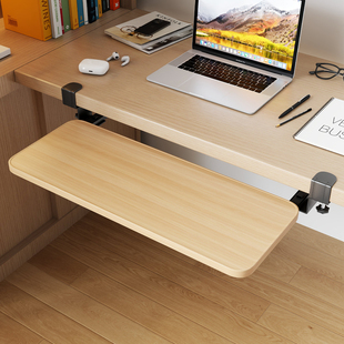 键盘托架宿舍免打孔桌面延长板抽屉架办公室电脑鼠标滑轨架扩展台