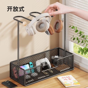 头戴式 架子 耳机支架耳麦架收纳挂架电脑桌面电竞置物放置架适用于放耳机