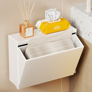 卫生间纸巾盒置物架免打孔挂墙式抽纸盒防水厕纸盒卫生纸置物架子