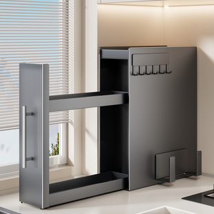 厨房调料窄边架台面抽拉式多功能防尘收纳油盐酱醋调味料置物架子