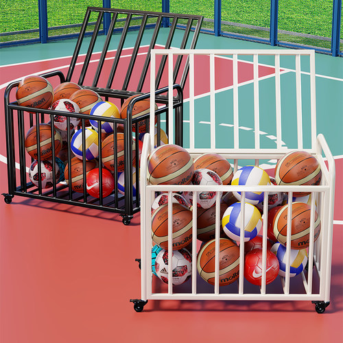 幼儿园篮球收纳筐户外足球排球架